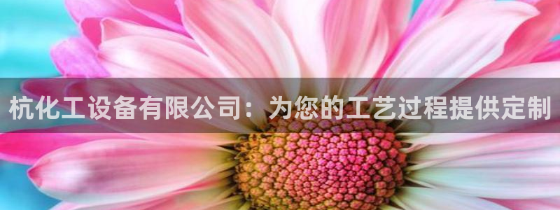 新航娱乐集团最新消息新闻