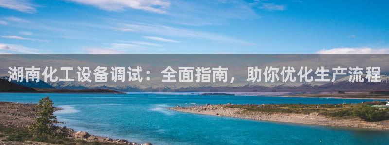 新航娱乐公司旗下艺人