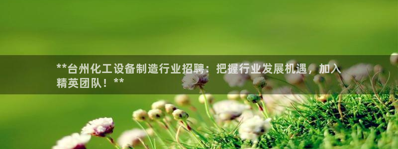 新航娱乐扣款后还能重新扣吗