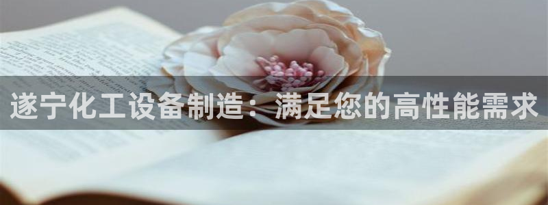 新航娱乐旗下艺人名单