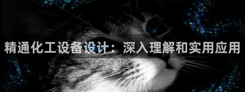 新航娱乐公司旗下艺人