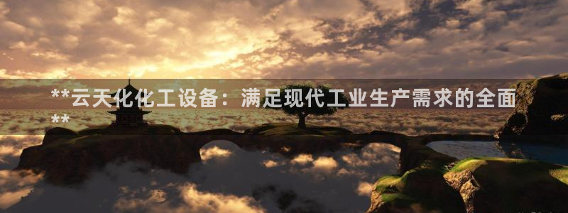 新航娱乐扣款了客服能追回吗