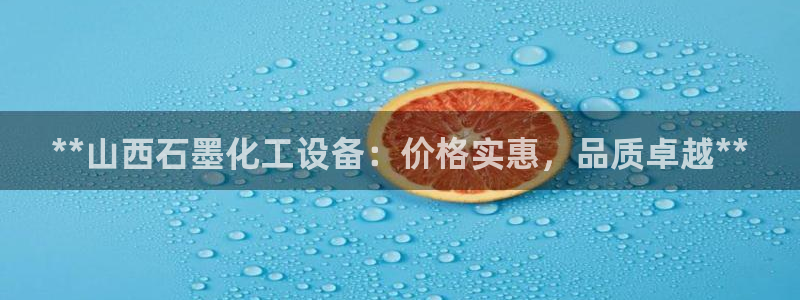 新航娱乐app最新版本更新内容在哪看