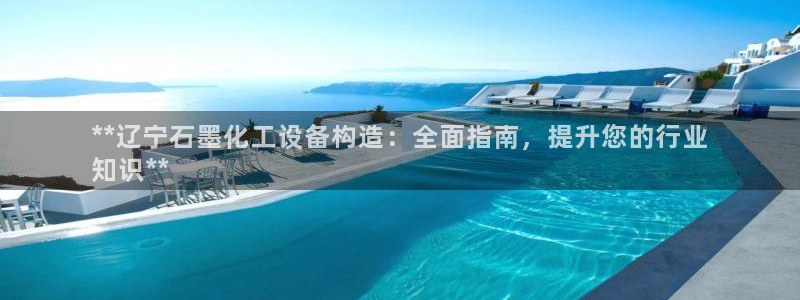 新航娱乐app最新版本更新内容介绍