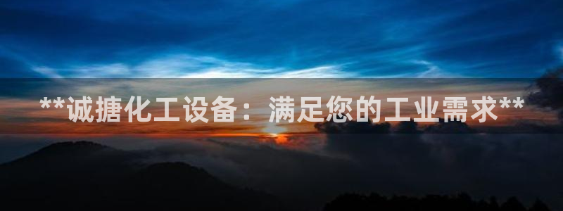 新航娱乐app最新版本更新内容是什么样的