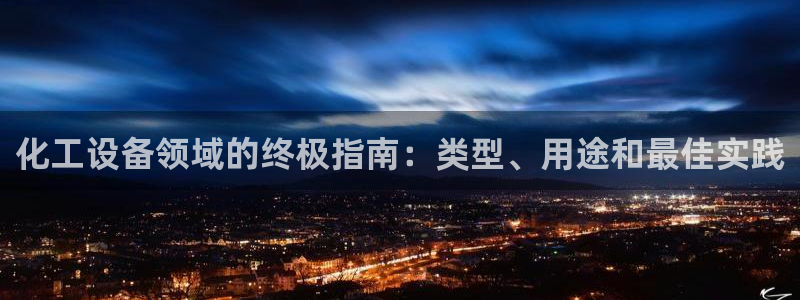 新航娱乐扣款7IIII2违反了国家法定的吗