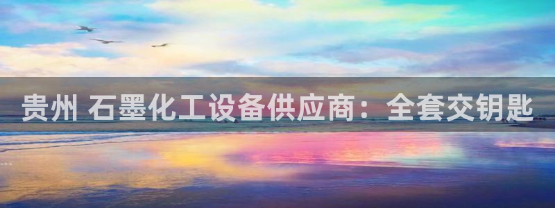 新航娱乐扣款后还能重新扣费吗怎么办