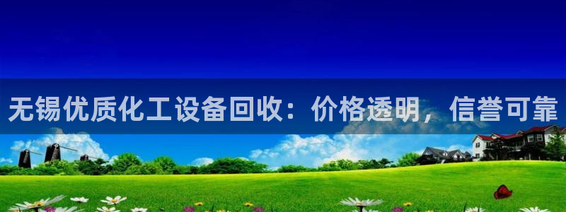 新航娱乐扣款后还能重新扣费吗怎么办