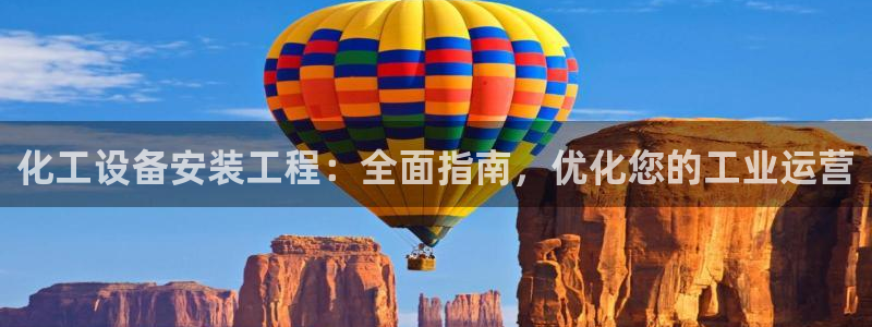 新航娱乐扣款了客服能追回吗