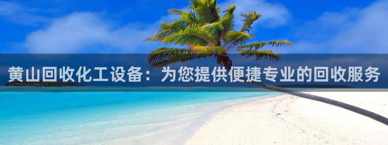 新航娱乐旗下艺人列表