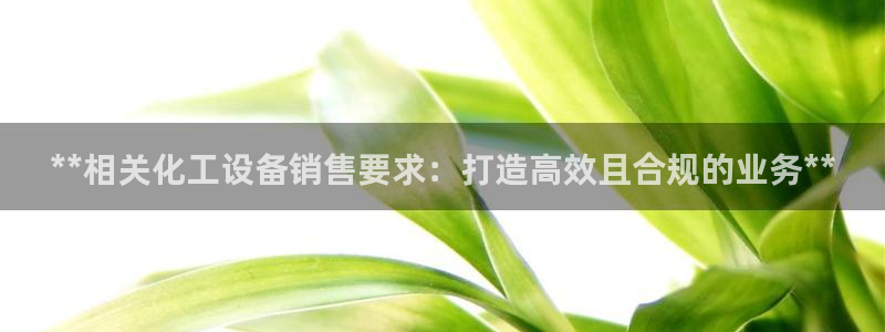 新航娱乐的股东名单和背景介绍