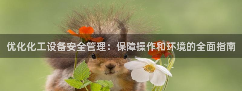新航娱乐扣款能追回来吗