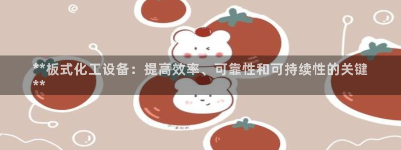新航娱乐的背景和历史背景是什么