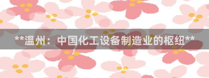 新航娱乐扣款后还能重新扣费吗