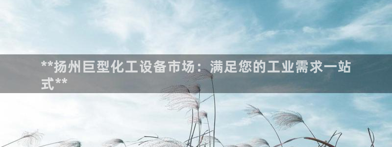 新航娱乐平台最新版本更新内容