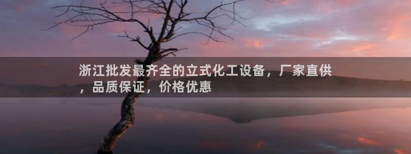 新航娱乐app最新版本更新内容在哪找