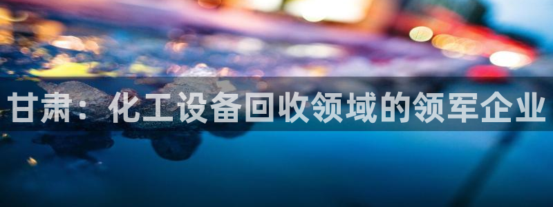 新航娱乐的最新版本更新内容