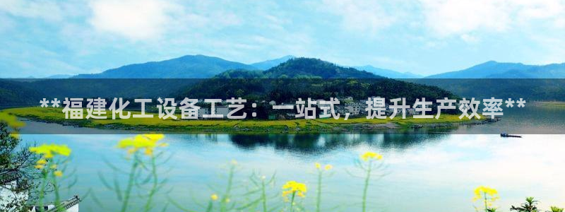 新航娱乐的背景和历史背景是什么