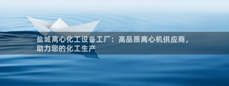 新航娱乐倒闭了吗知乎