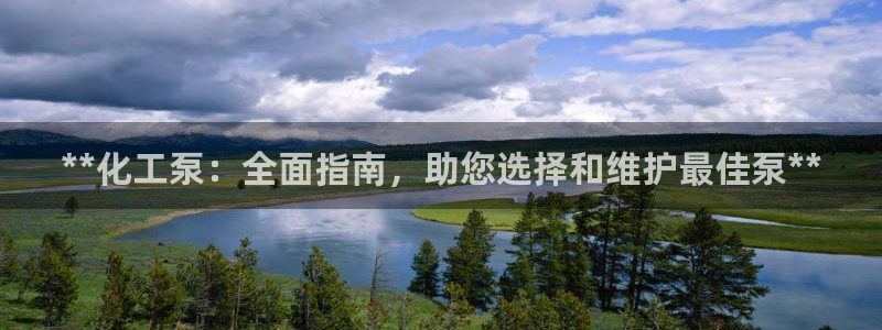 新航娱乐app的最新版本更新内容在哪里