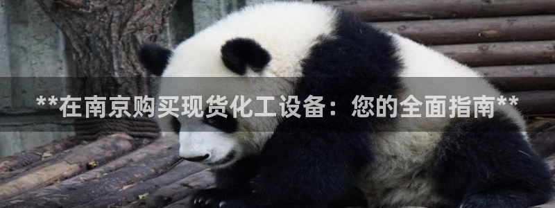 新航娱乐app最新版本更新内容介绍