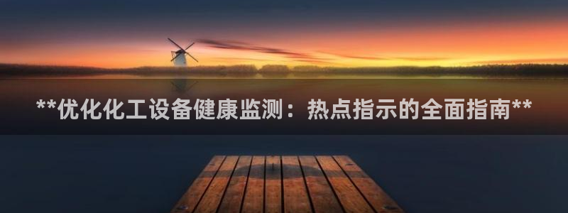新航娱乐app的最新版本更新内容是什么