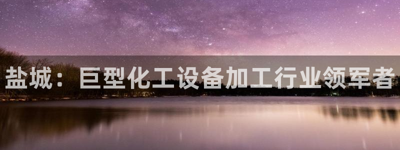 新航娱乐倒闭了吗知乎全文