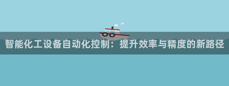 新航娱乐公司旗下艺人有哪些