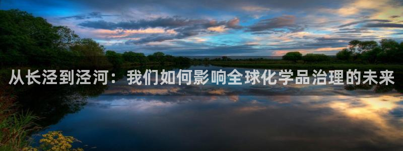 新航娱乐扣费是什么费用啊怎么退