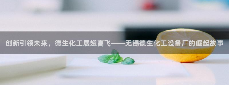 新航娱乐app官方免费下载苹果