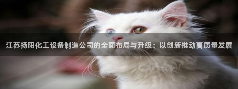 新航娱乐app最新版本更新内容是什么样的