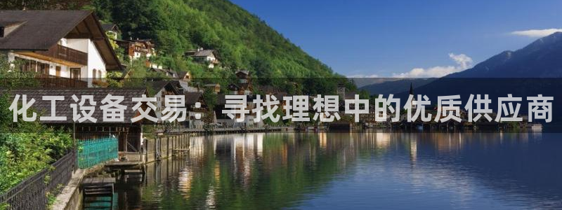 新航娱乐合法吗