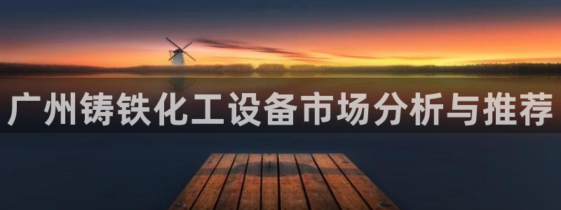 新航娱乐官网下载