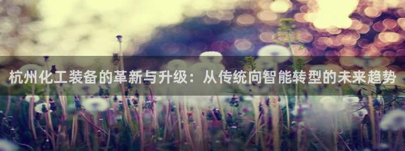 新航娱乐app官方免费下载苹果