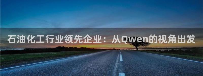 新航娱乐公司扣费流程详解表