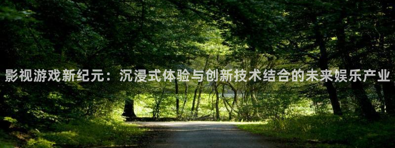 下载个八一影院