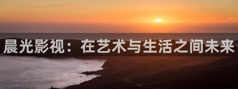 八一影院下载