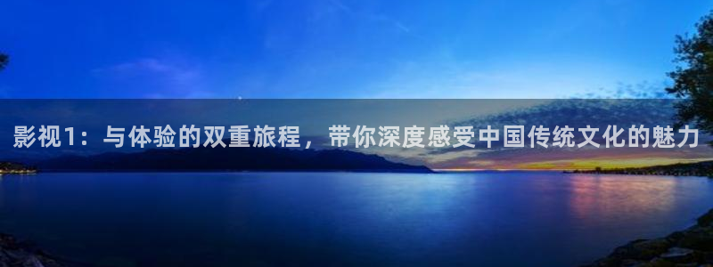 八一影业