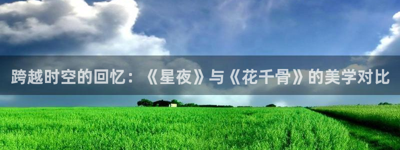 八一影院苹果下载地址