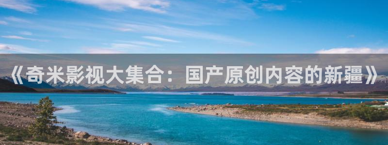 八一影院(黑猪侠)升级版本下载