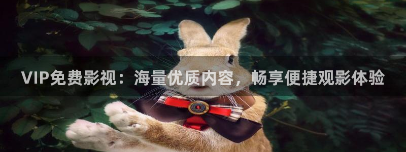 下载八一影院最新版