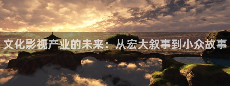 八一影院广告